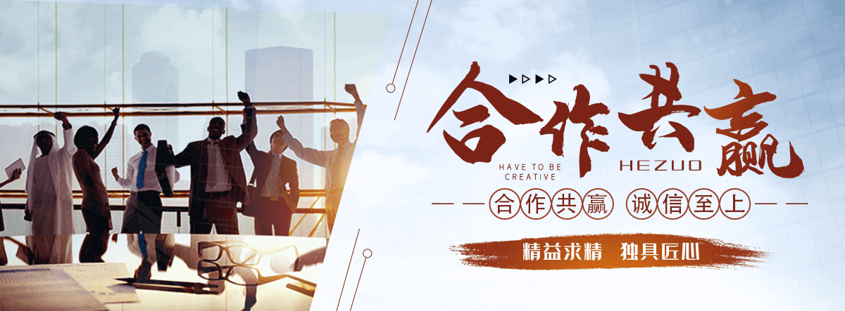 许昌地下室楼梯口挡板